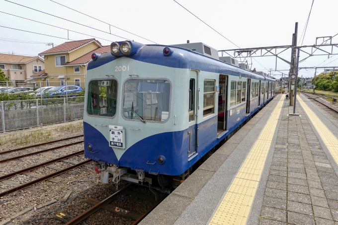 銚子電気鉄道2000形電車 2001 鉄道フォト・写真 by BBsanさん 銚子駅 (銚子電鉄)：2021年06月02日09時ごろ