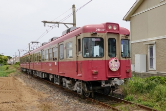 銚子電気鉄道2000形電車 2502 鉄道フォト・写真 by BBsanさん 犬吠駅：2021年06月02日11時ごろ