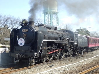 JR西日本 国鉄C62形蒸気機関車 SLスチーム号 C62-2 鉄道フォト・写真 by TUILANYAKSUさん ：2017年02月27日12時ごろ