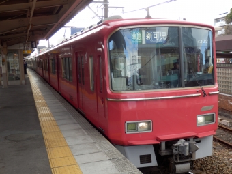 名古屋鉄道 名鉄3500系電車 モ3200形(Mc) 3222 鉄道フォト・写真 by TUILANYAKSUさん 岩倉駅 (愛知県)：2017年12月12日11時ごろ