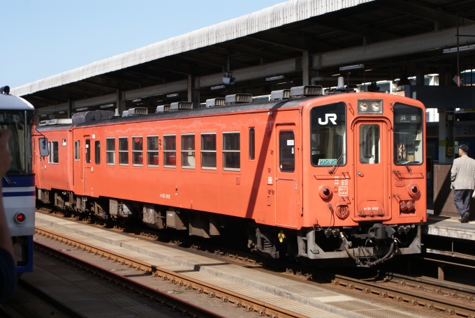 JR西日本キハ33形気動車 キハ33-1002 鉄道フォト・写真 by TUILANYAKSUさん 鳥取駅：2008年10月13日10時ごろ