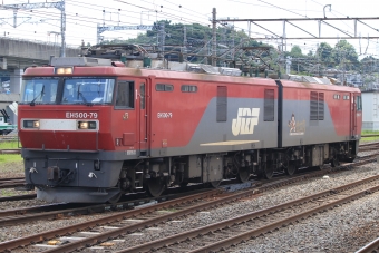 JR貨物 EH500形 EH500-79 鉄道フォト・写真 by キイロイトリさん 一ノ関駅：2021年07月25日10時ごろ