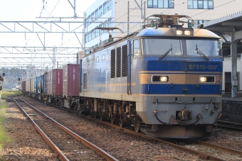 JR貨物 EF510形 EF510-507 鉄道フォト・写真 by キイロイトリさん 秋田駅：2021年09月06日15時ごろ