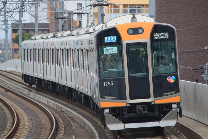 クーポン格安 電車型 ホッチキス 阪神電鉄1000系