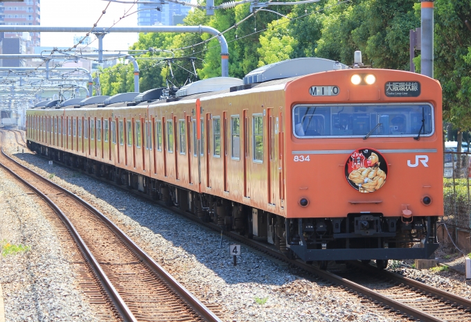 JR西日本 国鉄103系電車 クハ103-834 大阪城公園駅 鉄道フォト・写真 by キイロイトリさん | レイルラボ(RailLab)