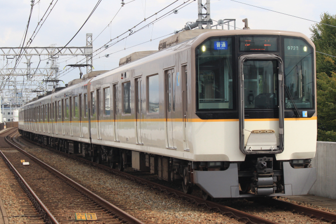 ビリゲン 近畿日本鉄道 9723 (近鉄9820系) 車両ガイド | レイルラボ(RailLab)