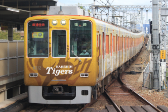 阪神電鉄 8212 鉄道フォト・画像(情景写真) | レイルラボ(RailLab)