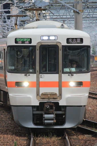 JR東海313系電車 クハ312-1317 鉄道フォト・写真 by キイロイトリさん 名古屋駅 (JR)：2018年07月11日17時ごろ