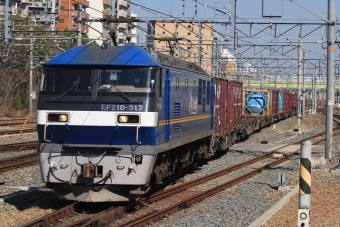 JR貨物 EF210形 EF210-312 鉄道フォト・写真 by キイロイトリさん 新大阪駅 (JR)：2021年02月22日11時ごろ