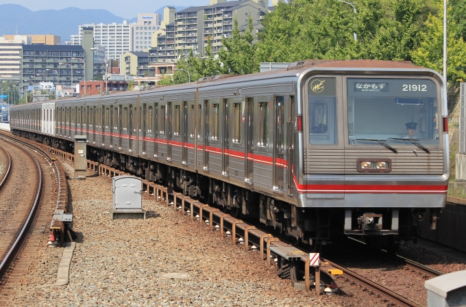 大阪メトロ 21912 (大阪市営地下鉄20系) 車両ガイド | レイルラボ(RailLab)