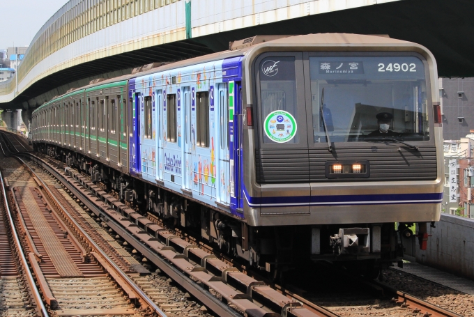 大阪メトロ 中央線方向幕1本もの - その他