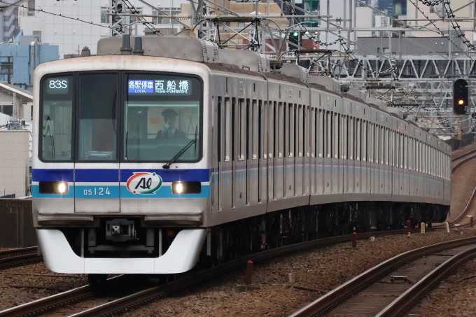 東京メトロ 営団05系電車 アルミリサイクルカー 05-124 高円寺駅 鉄道