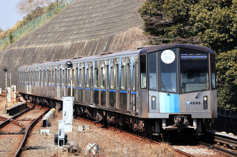 横浜市交通局 4646 (横浜市営地下鉄4000形) 車両ガイド
