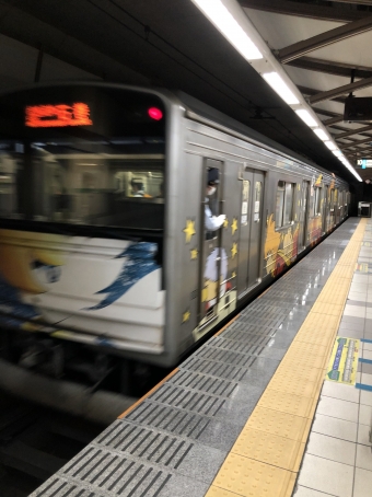 JR東日本 205系 鉄道フォト・写真 by おっつぁんさん 仙台駅 (JR)：2021年09月23日17時ごろ
