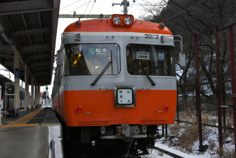 アルピコ交通 3003 (松本電鉄3000形) 車両ガイド | レイルラボ(RailLab)