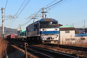 JR貨物EF210形電気機関車 EF210-343 鉄道フォト・写真 by やすのさん 八本松駅：2024年01月14日16時ごろ