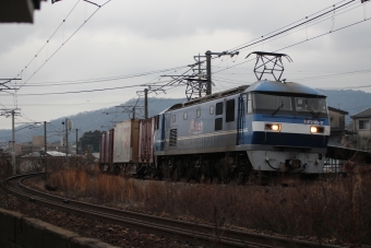 JR貨物 EF210形 EF210-7 鉄道フォト・写真 by やすのさん 八本松駅：2024年01月18日16時ごろ