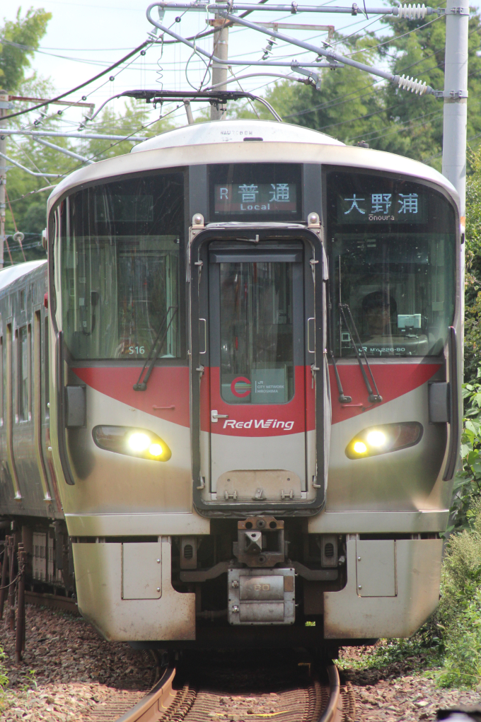 JR西日本 クモハ227-80 (227系) 車両ガイド | レイルラボ(RailLab)