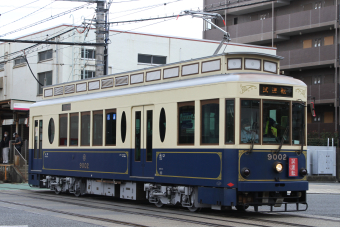 東京都交通局 9002 (都電9000形) 車両ガイド | レイルラボ(RailLab)