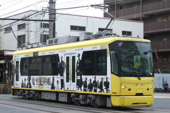 東京都交通局8800形電車 徹底ガイド | レイルラボ(RailLab)