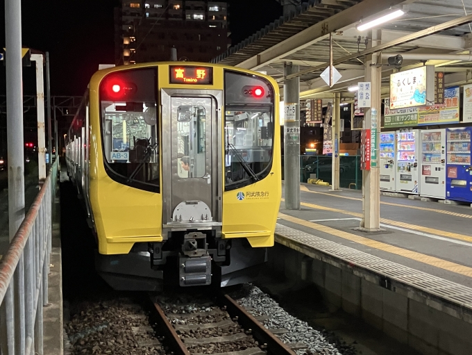 鉄道フォト・写真：阿武隈急行AB900系電車 AB901-3 福島駅 (福島県|JR) 鉄道フォト・写真 by Aoba_233さん - 撮影日 2024/07/21 20:45