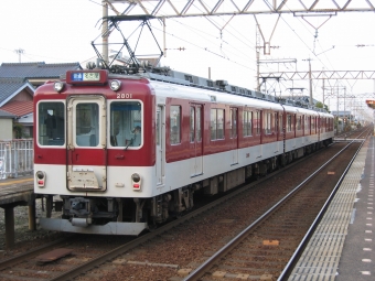 近畿日本鉄道 近鉄2800系電車　モ2800形(Mc) モ2801. 鉄道フォト・写真 by wunalaさん 長太ノ浦駅：2012年11月28日16時ごろ