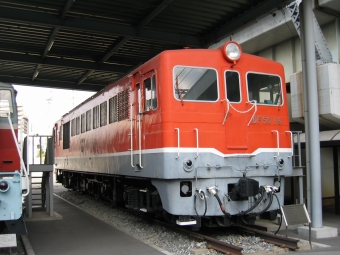 国鉄DF50形ディーゼル機関車 DF50-18 鉄道フォト・写真 by wunalaさん ：2007年12月04日12時ごろ