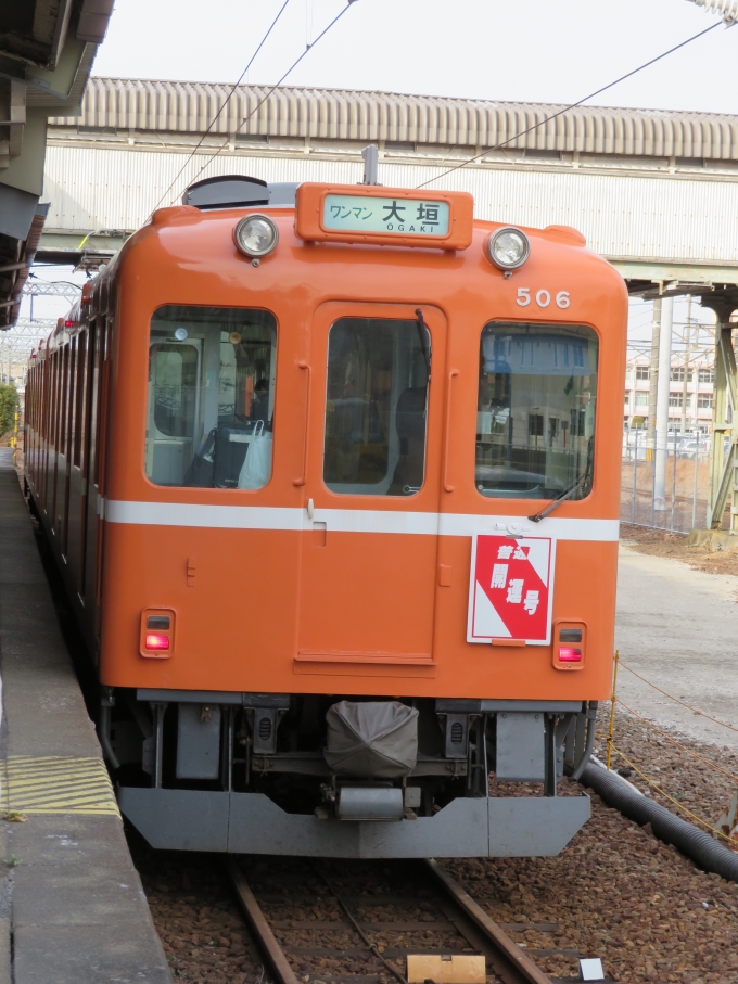養老鉄道600・610・620・625系電車 ク506 桑名駅 (養老鉄道) 鉄道 