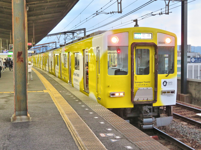 近畿日本鉄道 1028 (近鉄1026系) 車両ガイド | レイルラボ(RailLab)