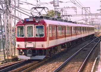 近畿日本鉄道 2470系 モ2472 鉄道フォト・写真 by wunalaさん 桑名駅 (近鉄)：2001年07月24日00時ごろ