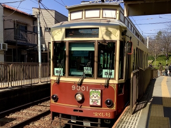 東京都交通局9000形電車 鉄道フォト・写真