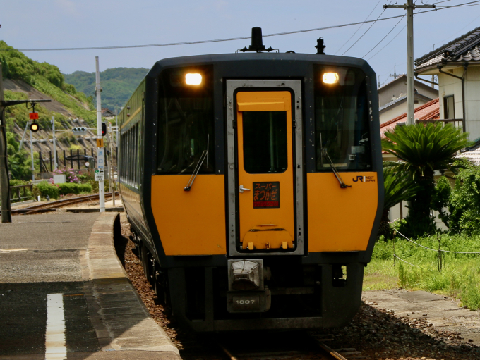 希少・美品　JR西日本　キハ187系　特急型気動車車輌銘板　キハ187-1007 16番(HO) JR西日本キハ187-500系 ペーパーキット (2両セット