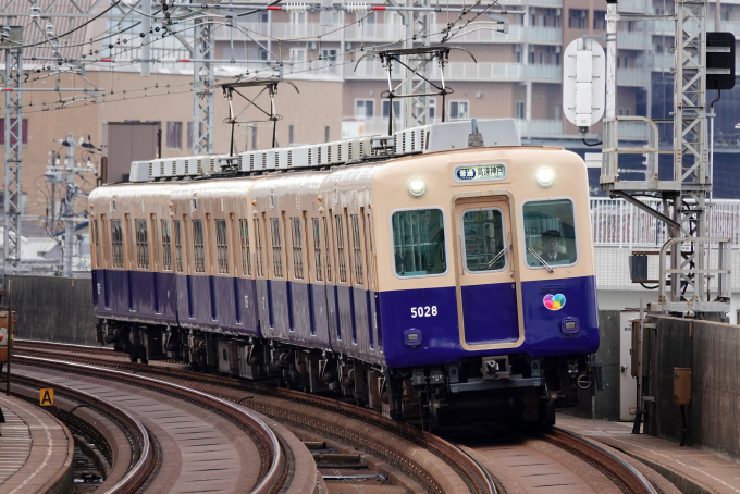 阪神5001形電車 徹底ガイド | レイルラボ(RailLab)