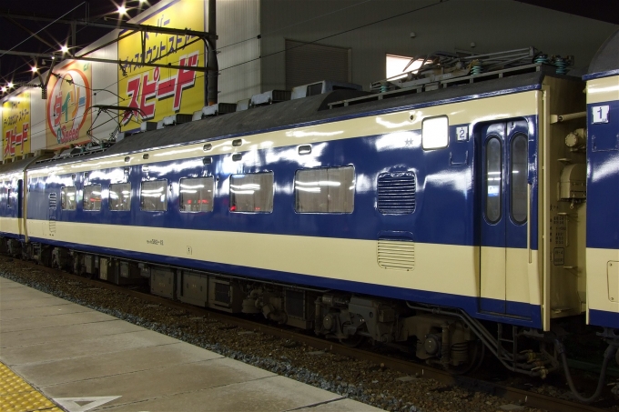 モリモリハヤト モリモリハヤト モリモリハヤト モリモリハヤト モリモリハヤト Tri