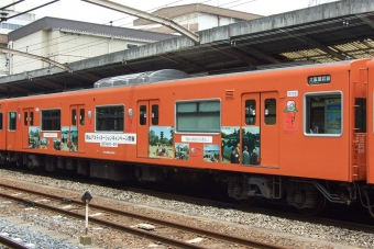 モハ200-240 鉄道フォト・写真