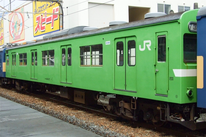 JR西日本 クハ103形 クハ103-27 鉄道フォト・写真 by えこださん 茨木駅：2007年06月25日14時ごろ