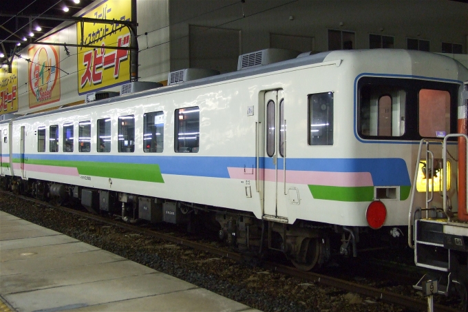 JR西日本 国鉄12系客車 スロフ12形 いきいきサロンきのくに スロフ12 808 鉄道フォト・写真 by えこださん 茨木駅：2007年06月09日20時ごろ