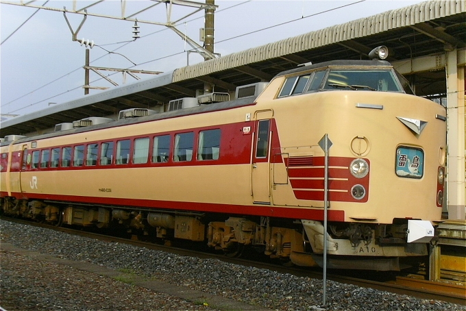 JR西日本 クロ480-2301 (485系) 車両ガイド | レイルラボ(RailLab)