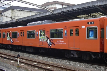 モハ200-190 鉄道フォト・写真