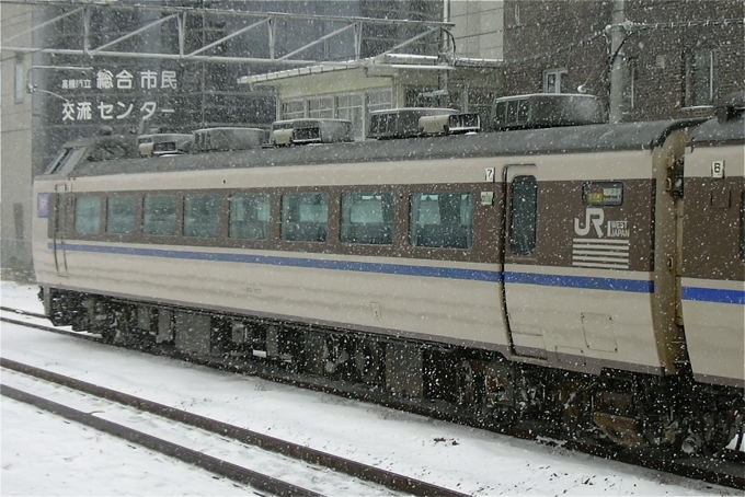 JR西日本 クハ183形 クハ183-707 鉄道フォト・写真 by えこださん 高槻駅：2005年12月22日10時ごろ