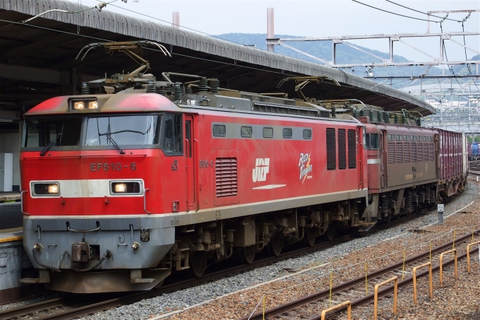 JR貨物 EF510形 EF510-6 鉄道フォト・写真 by えこださん 京都駅 (JR)：2009年04月28日13時ごろ