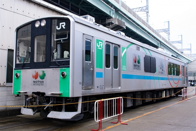 JR東日本 クモヤE995-1 (E995系) 車両ガイド | レイルラボ(RailLab)