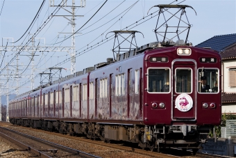 阪急電鉄 阪急2300系電車 (初代) 2313 鉄道フォト・写真 by えこださん 南茨木駅 (阪急 )：2015年02月28日16時ごろ