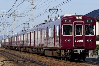 阪急電鉄 阪急3300系電車 3305 鉄道フォト・写真 by えこださん 南茨木駅 (阪急 )：2015年02月28日16時ごろ