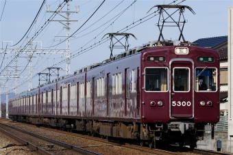 阪急電鉄 阪急5300系電車 5300 鉄道フォト・写真 by えこださん 南茨木駅 (阪急 )：2015年02月28日15時ごろ