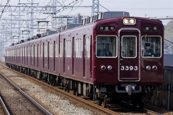 阪急電鉄 阪急3300系電車 3393 鉄道フォト・写真 by えこださん 水無瀬駅：2015年03月12日09時ごろ