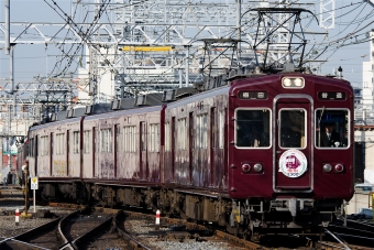 阪急電鉄 阪急2300系電車 (初代) 2313 鉄道フォト・写真 by えこださん 淡路駅：2015年03月17日16時ごろ