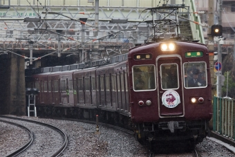 阪急電鉄 阪急2300系電車 (初代) 2313 鉄道フォト・写真 by えこださん 南方駅 (大阪府)：2015年03月18日16時ごろ