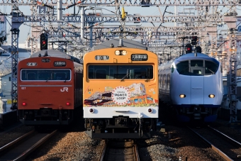 JR西日本 国鉄103系電車 クハ103-841 鉄道フォト・写真 by えこださん 野田駅 (JR)：2015年10月27日07時ごろ