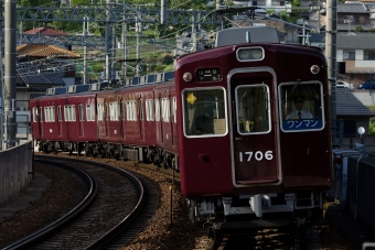 能勢電鉄1700系電車 1706 鉄道フォト・写真 by えこださん 山下駅 (兵庫県)：2016年05月04日17時ごろ